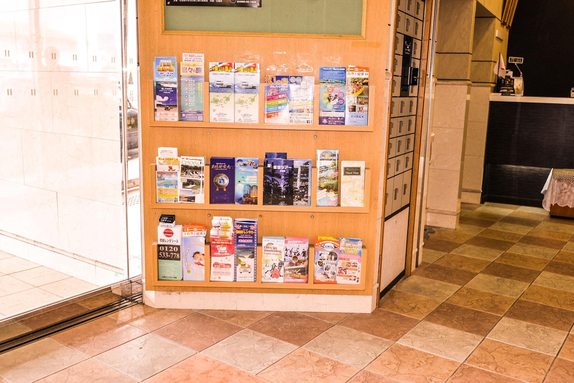 石垣岛阿帕酒店 Ishigaki  外观 照片