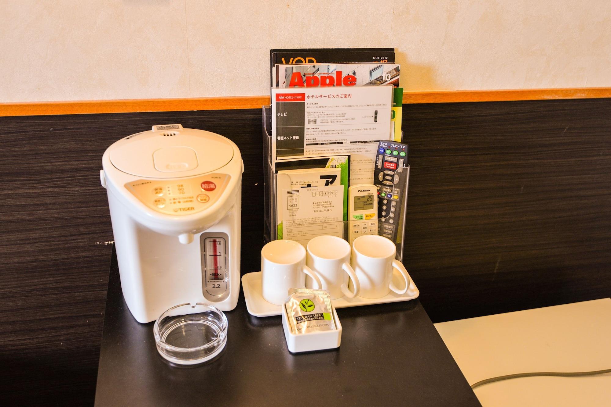 石垣岛阿帕酒店 Ishigaki  外观 照片