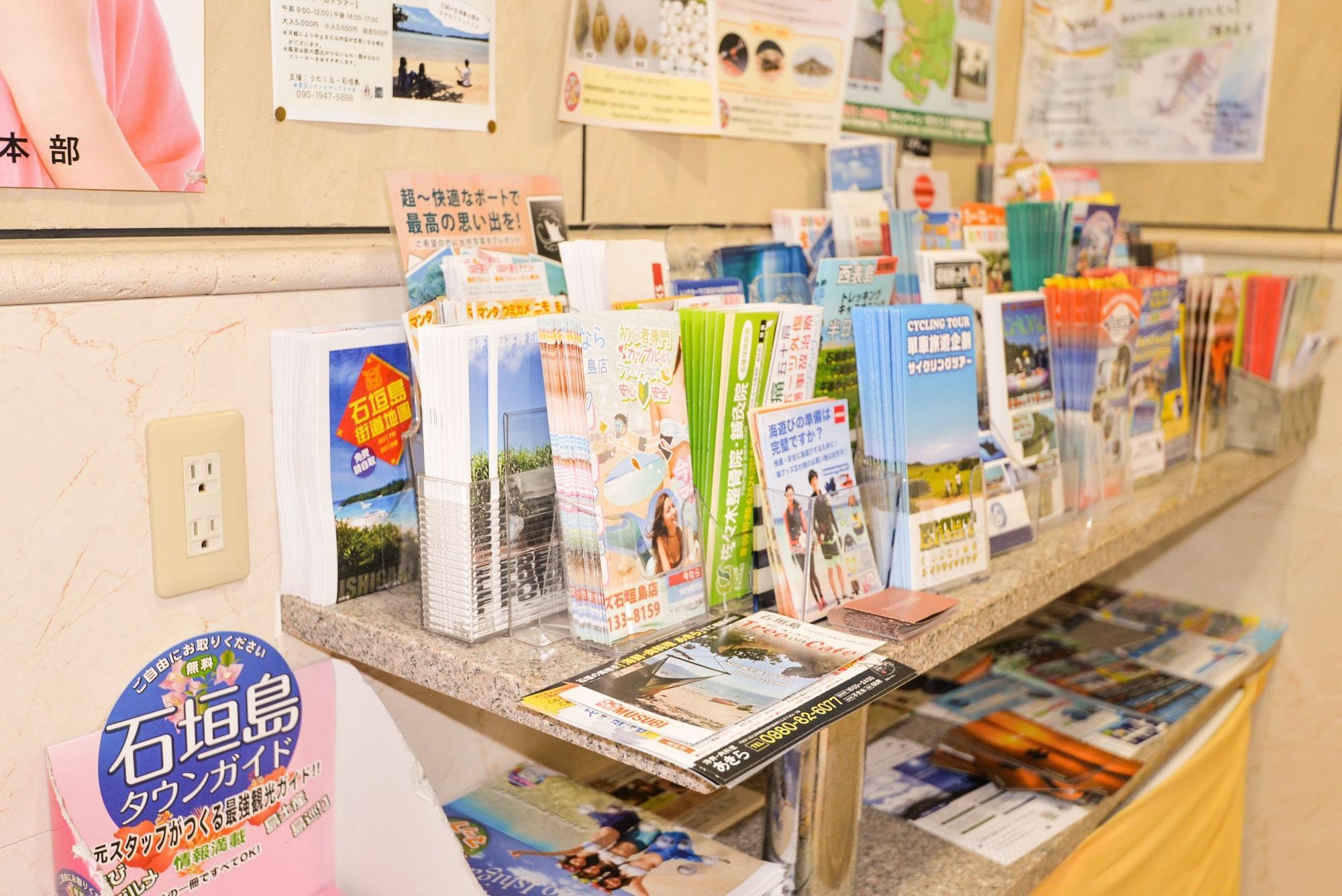 石垣岛阿帕酒店 Ishigaki  外观 照片