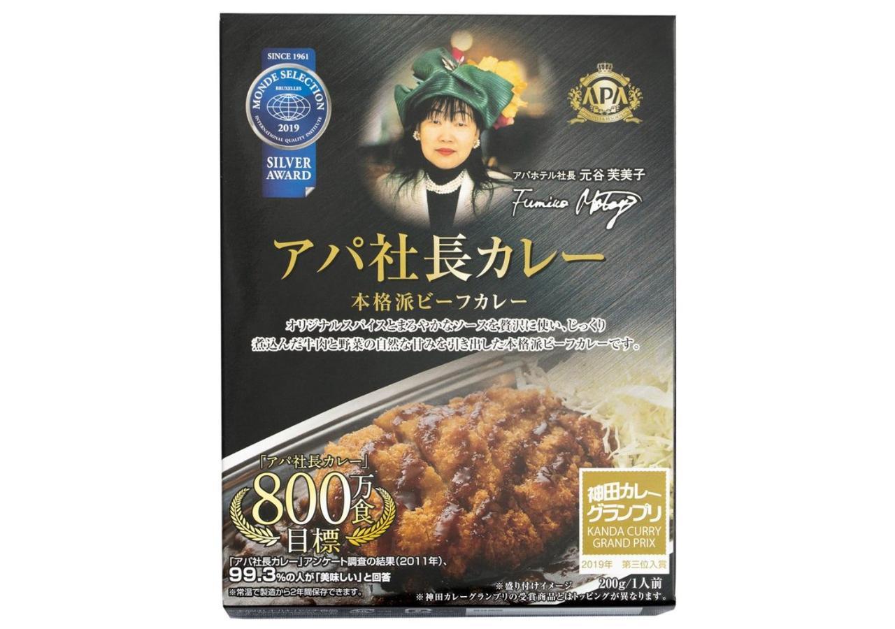石垣岛阿帕酒店 Ishigaki  外观 照片
