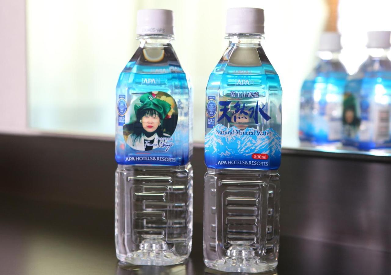 石垣岛阿帕酒店 Ishigaki  外观 照片